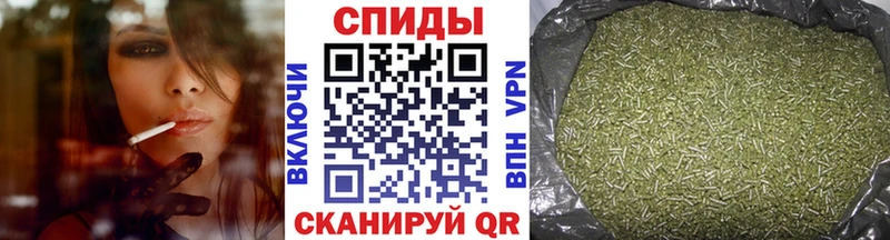 БУТИРАТ GHB  хочу наркоту  Таганрог 