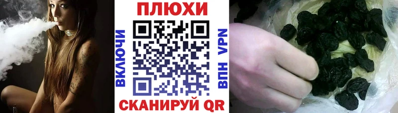 наркотики  Таганрог  ГАШИШ Ice-O-Lator 