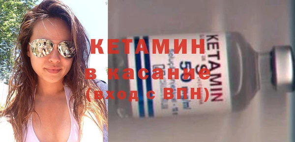 мдпв Верхнеуральск