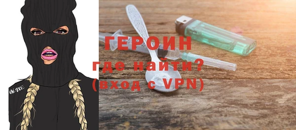 МДМА Верея