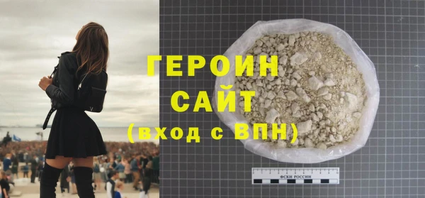 круглые Рославль