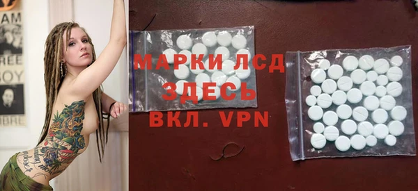 мдпв Верхнеуральск