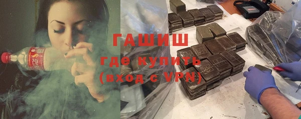 МДМА Верея