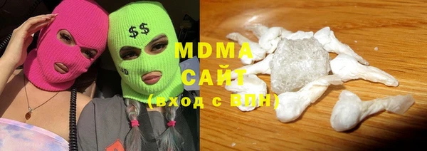 МДМА Верея