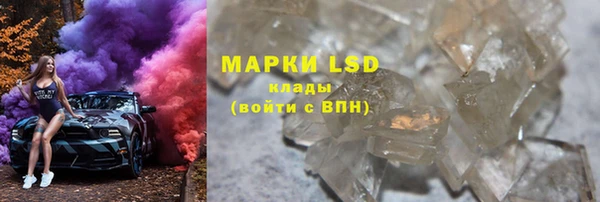 мдпв Верхнеуральск