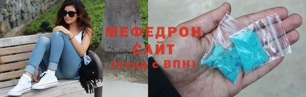 мдпв Верхнеуральск