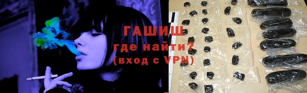 мдпв Верхнеуральск