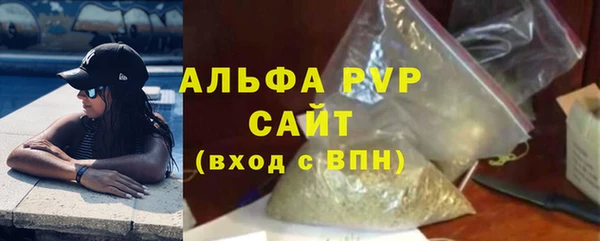 МДМА Верея
