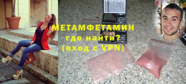 мдпв Верхнеуральск