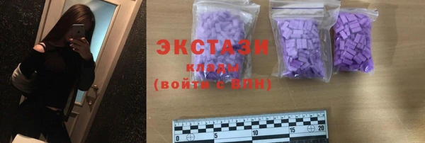 мдпв Верхнеуральск