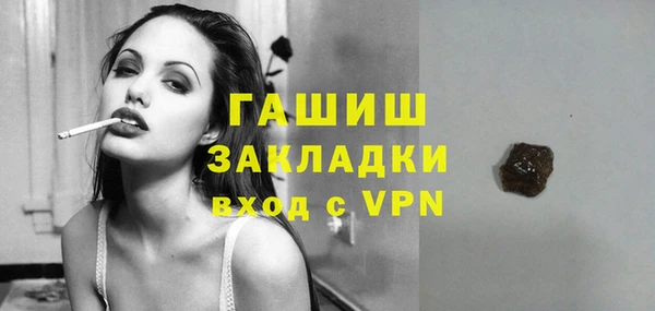 МДМА Верея