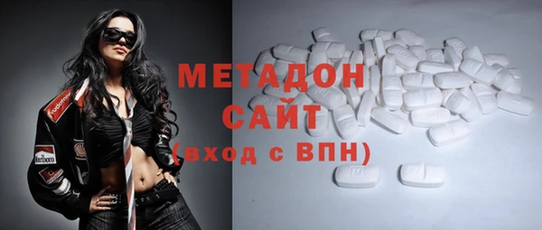 МДМА Верея
