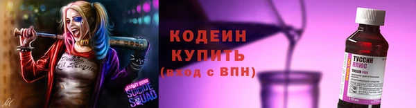 МДМА Верея