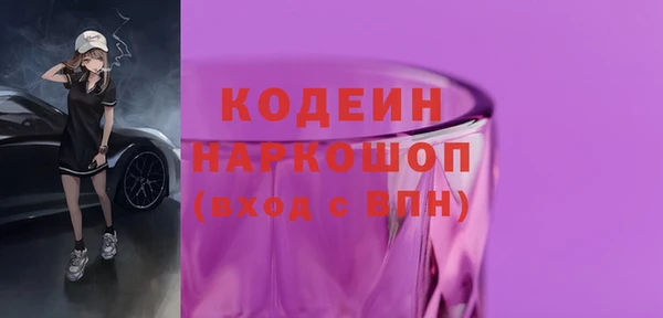 мдпв Верхнеуральск