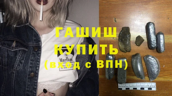 мдпв Верхнеуральск