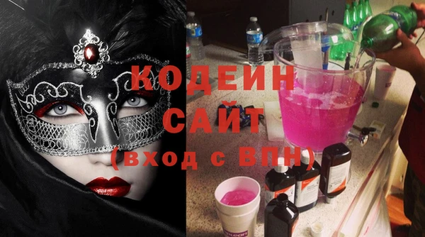 дживик Верхний Тагил