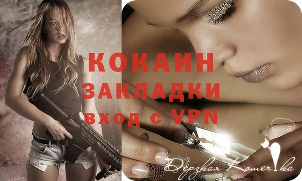 мдпв Верхнеуральск
