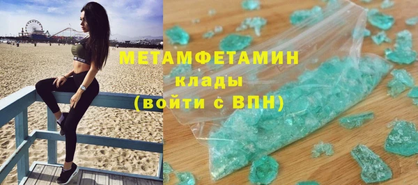 мдпв Верхнеуральск