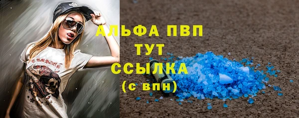 мдпв Верхнеуральск