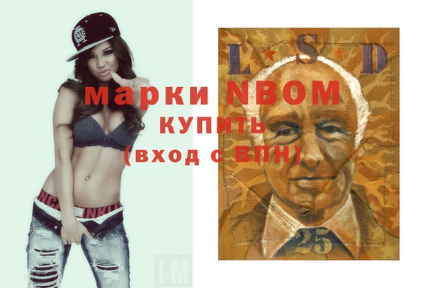МДМА Верея