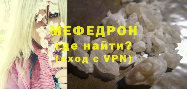 мдпв Верхнеуральск