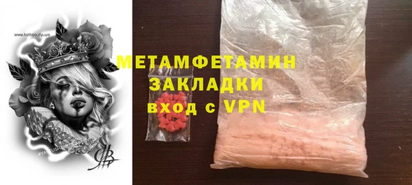 мдпв Верхнеуральск