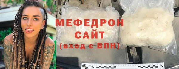 МДМА Верея