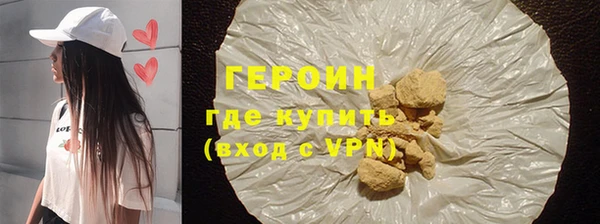 дживик Верхний Тагил