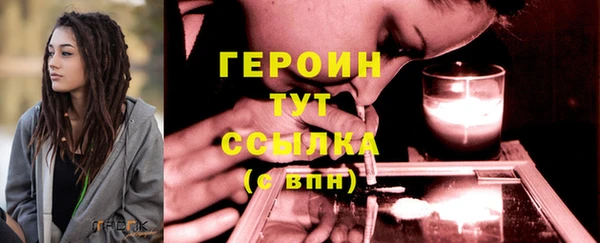 МДМА Верея
