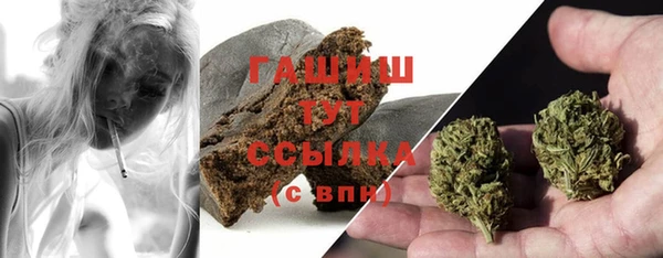 МДМА Верея