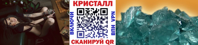 Первитин витя  Таганрог 